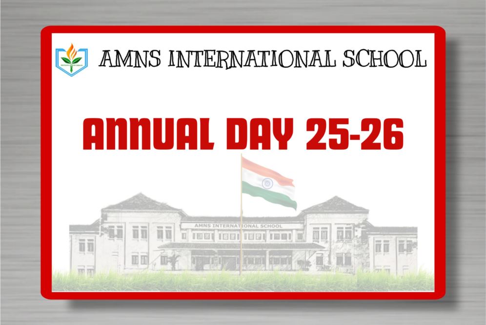 Annual Day 2025-26