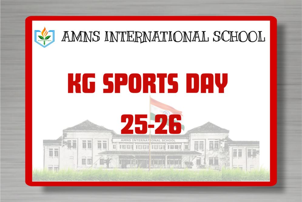 KG Sports Day 2025-26