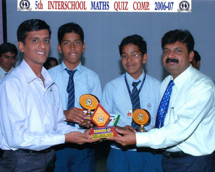 5th International School Quiz Competition 2006-07