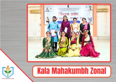 AMNSIS Students Bring Glory at District Kala Mahakumbh and Qualify for Zonals